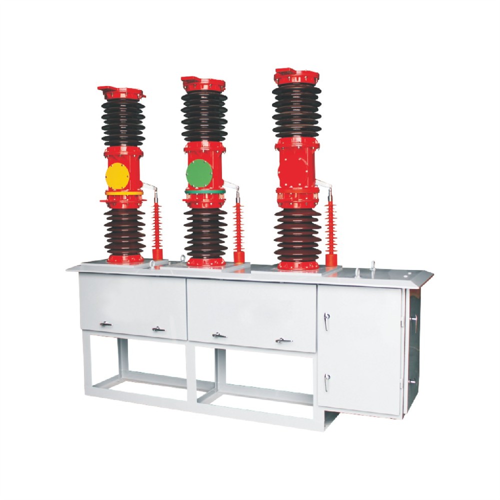 ZW7-40.5 戶外高壓交流真空斷路器